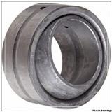 300 mm x 430 mm x 165 mm  ISO GE300DO-2RS plain bearings